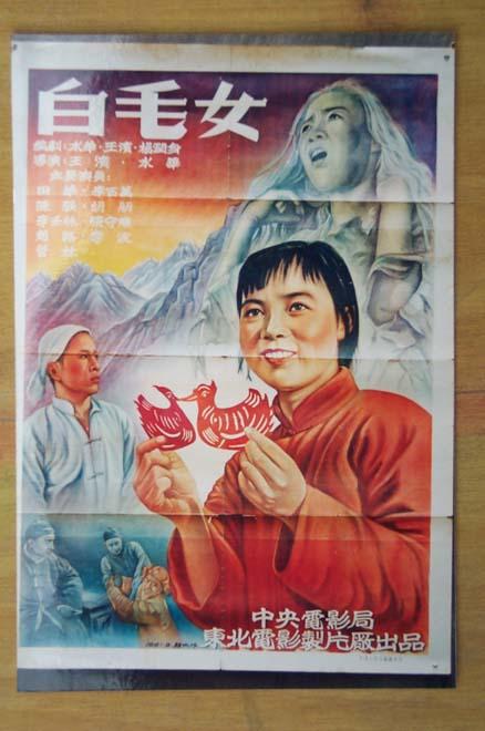 波莫纳学院传媒毕业证