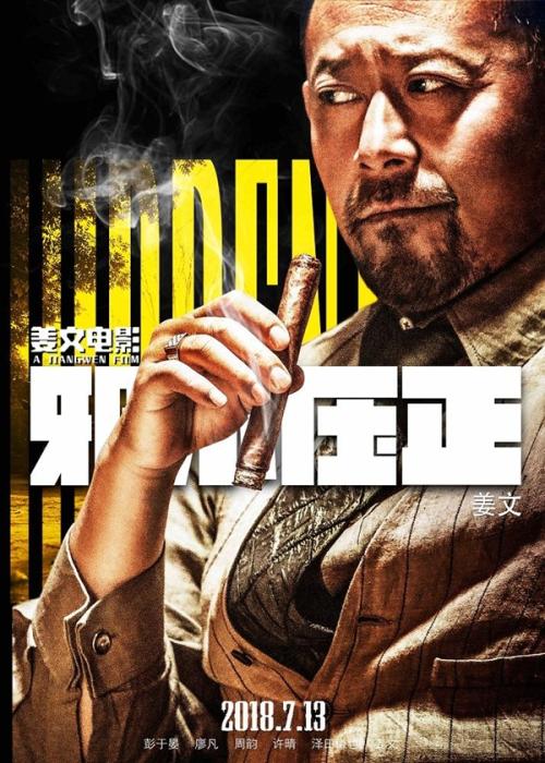 本科毕业学士学位证书申请